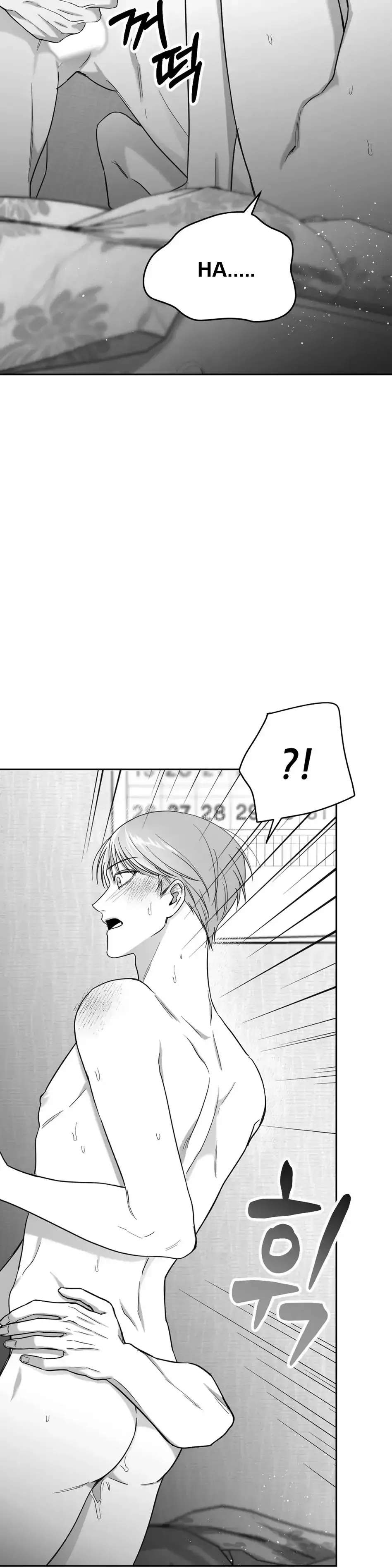 Read Non Zero Sum chapter 3 image 28 on Lezhin