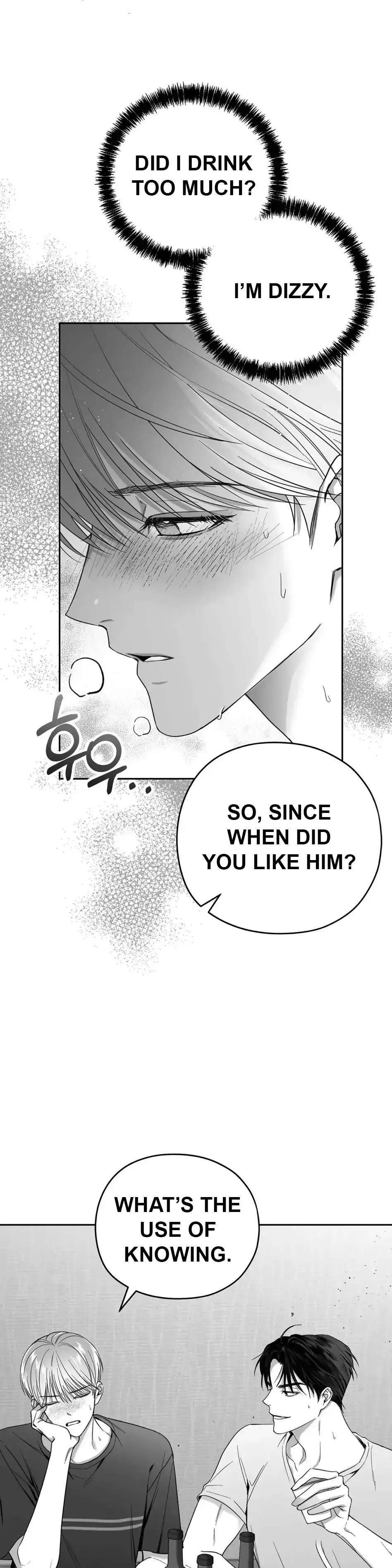 Read Non Zero Sum chapter 3 image 3 on Lezhin