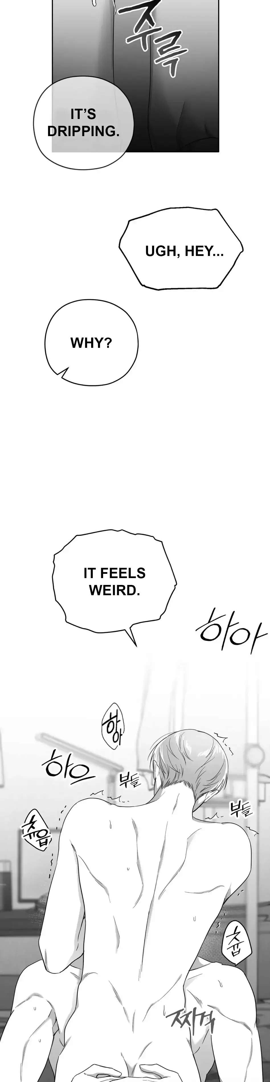 Read Non Zero Sum chapter 3 image 32 on Lezhin