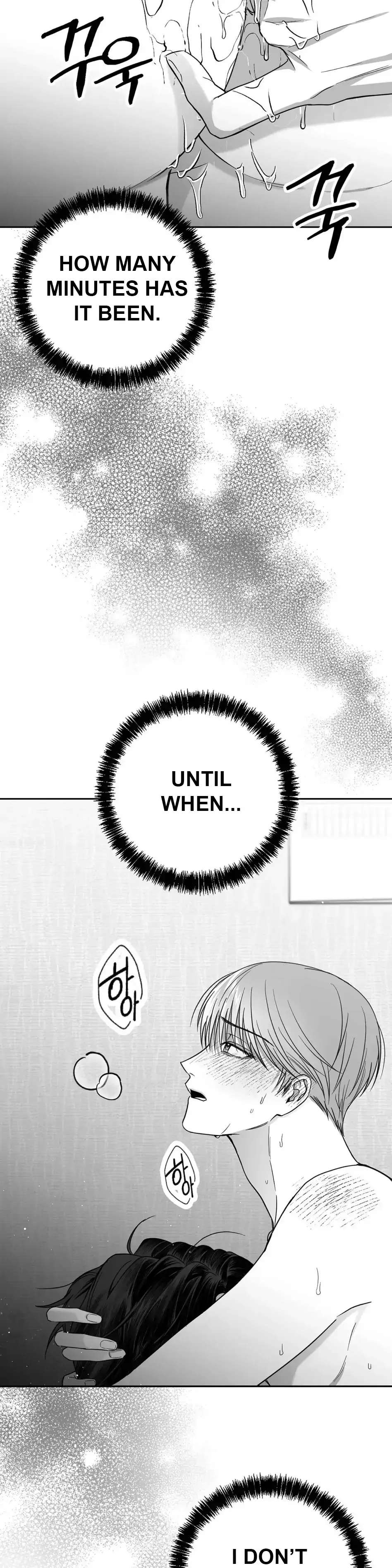 Read Non Zero Sum chapter 3 image 35 on Lezhin