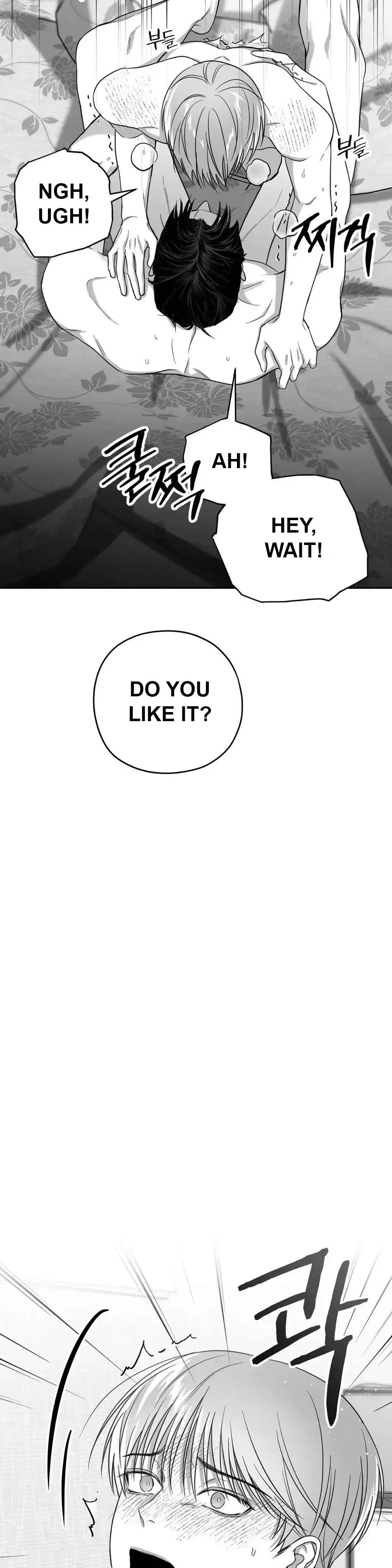 Read Non Zero Sum chapter 3 image 38 on Lezhin
