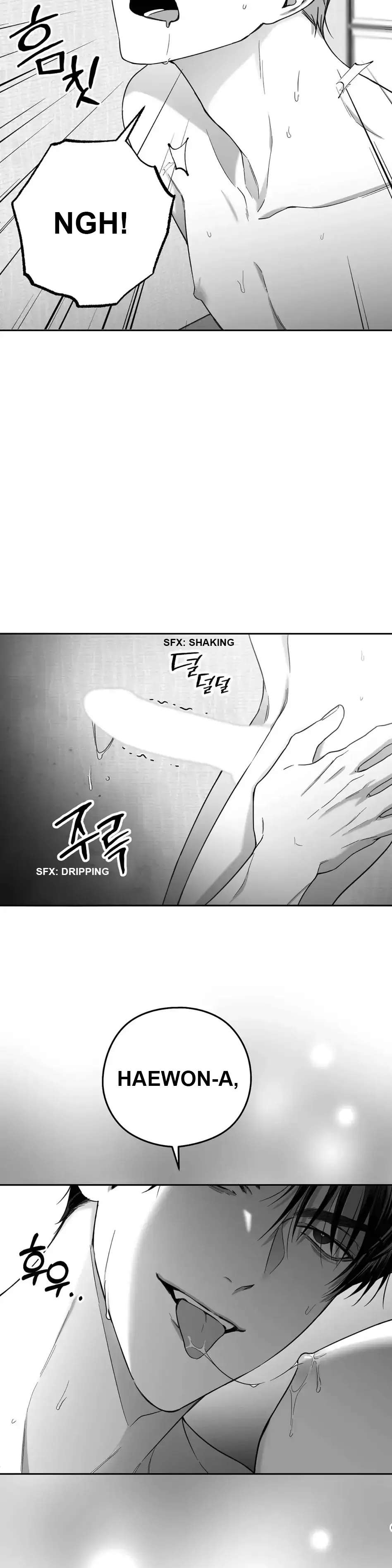 Read Non Zero Sum chapter 3 image 39 on Lezhin