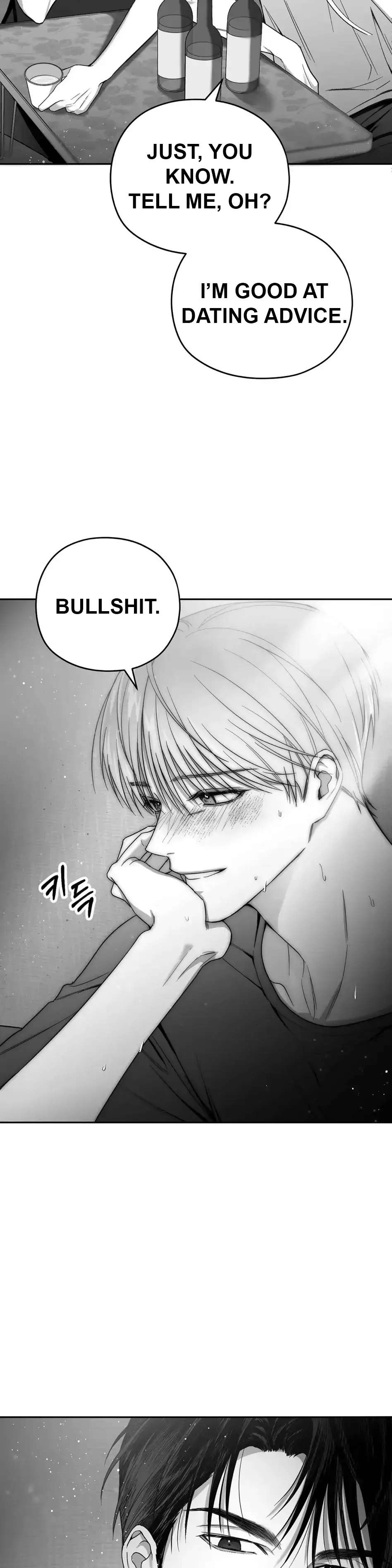 Read Non Zero Sum chapter 3 image 4 on Lezhin