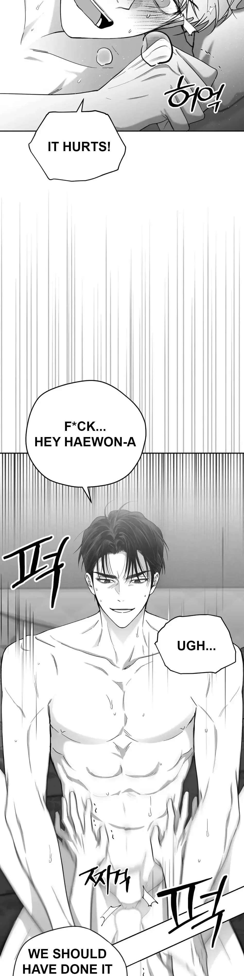 Read Non Zero Sum chapter 3 image 44 on Lezhin