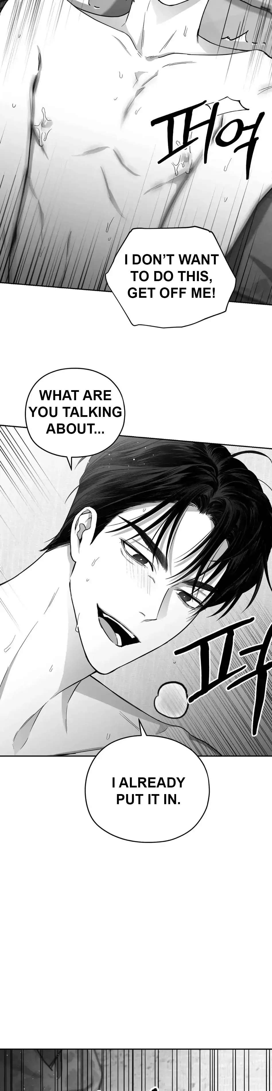 Read Non Zero Sum chapter 3 image 46 on Lezhin