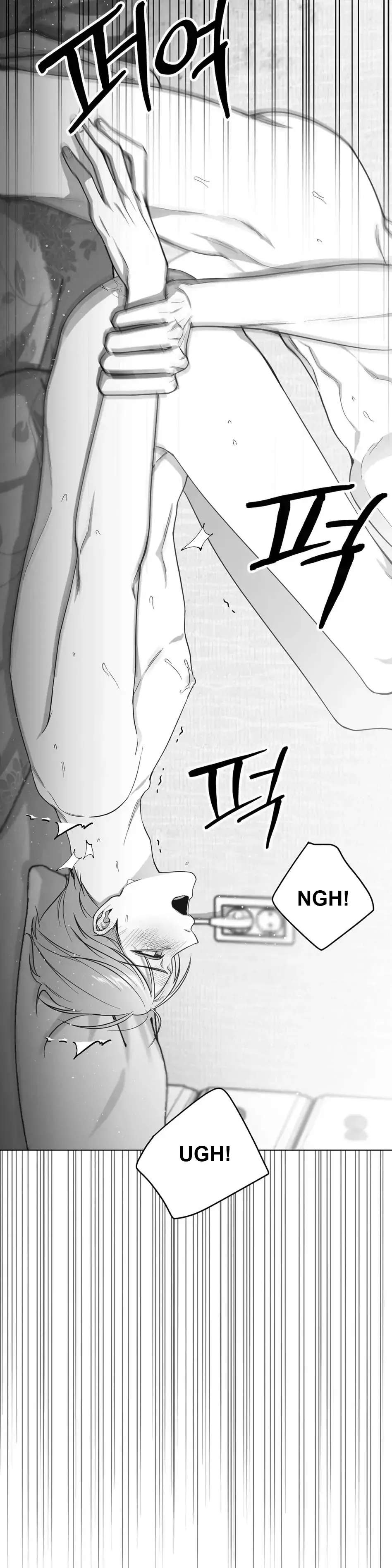 Read Non Zero Sum chapter 3 image 47 on Lezhin