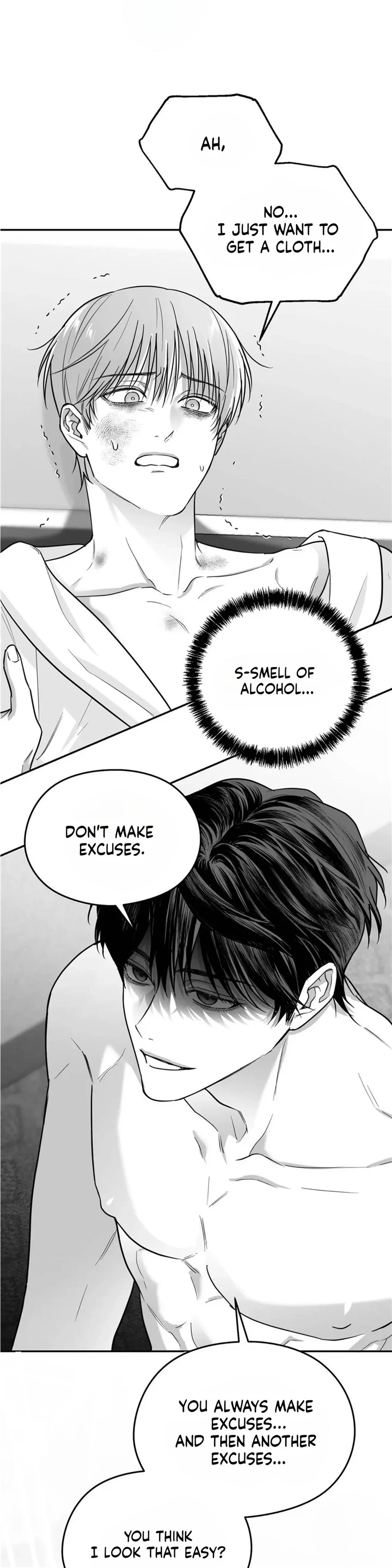 Read Non Zero Sum chapter 32 image 21 on Lezhin