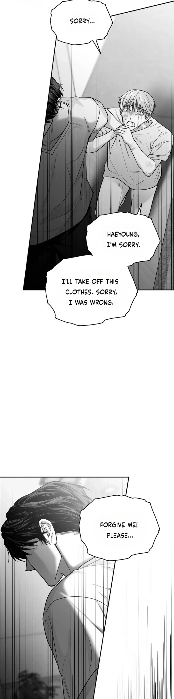 Read Non Zero Sum chapter 33 image 15 on Lezhin