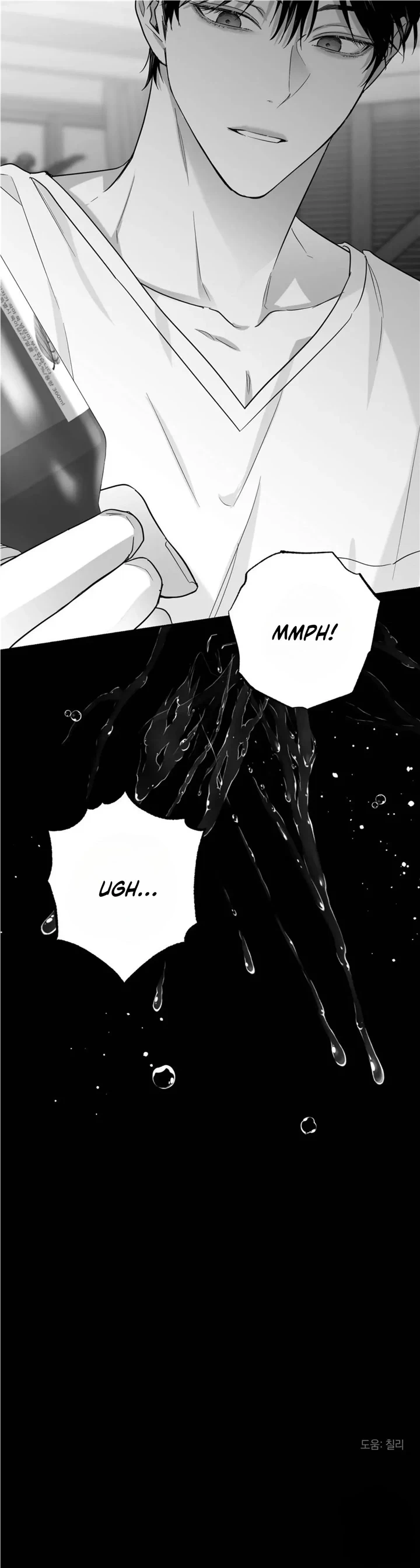 Read Non Zero Sum chapter 33 image 39 on Lezhin