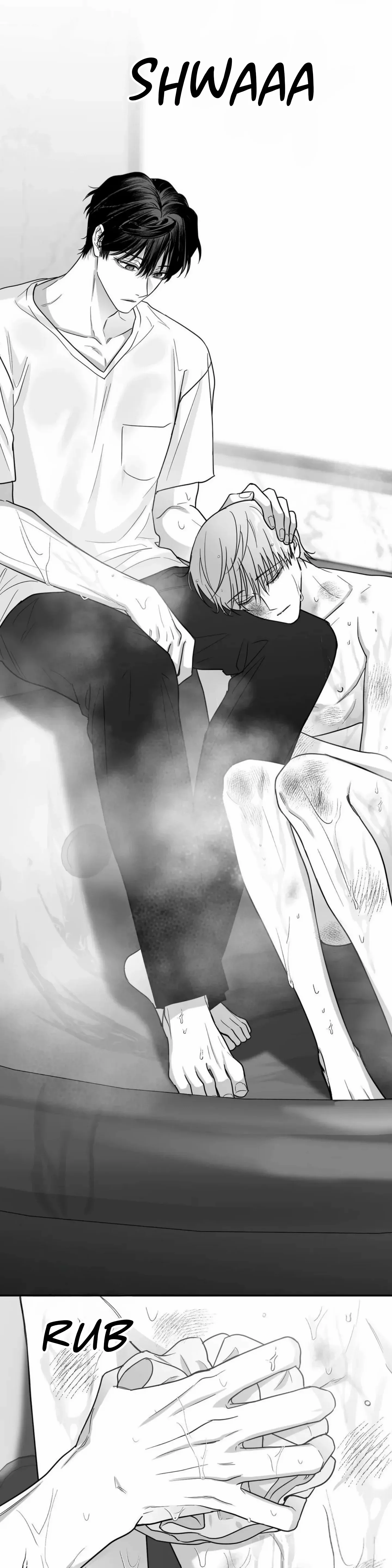Read Non Zero Sum chapter 35 image 15 on Lezhin