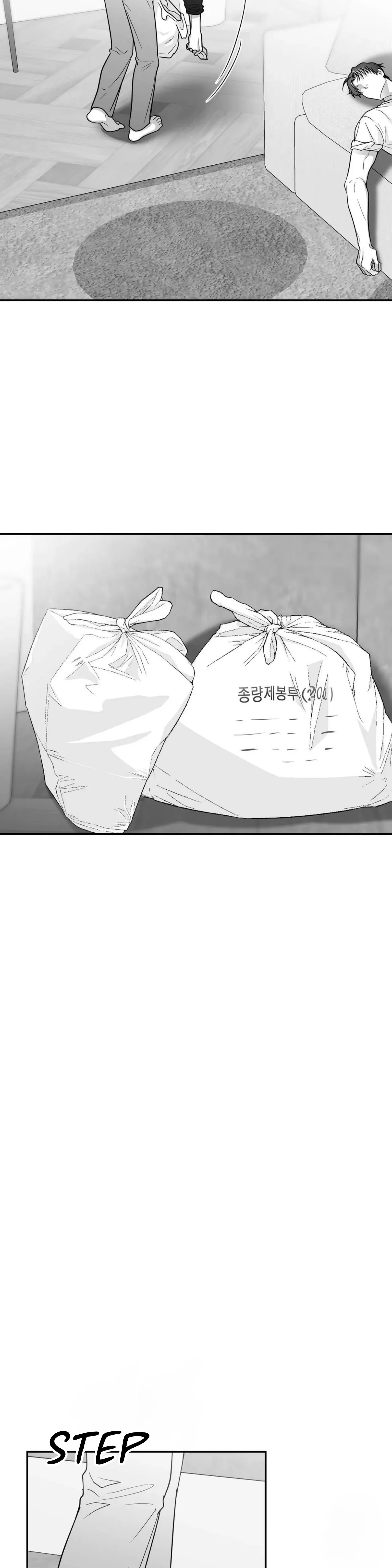 Read Non Zero Sum chapter 35 image 25 on Lezhin