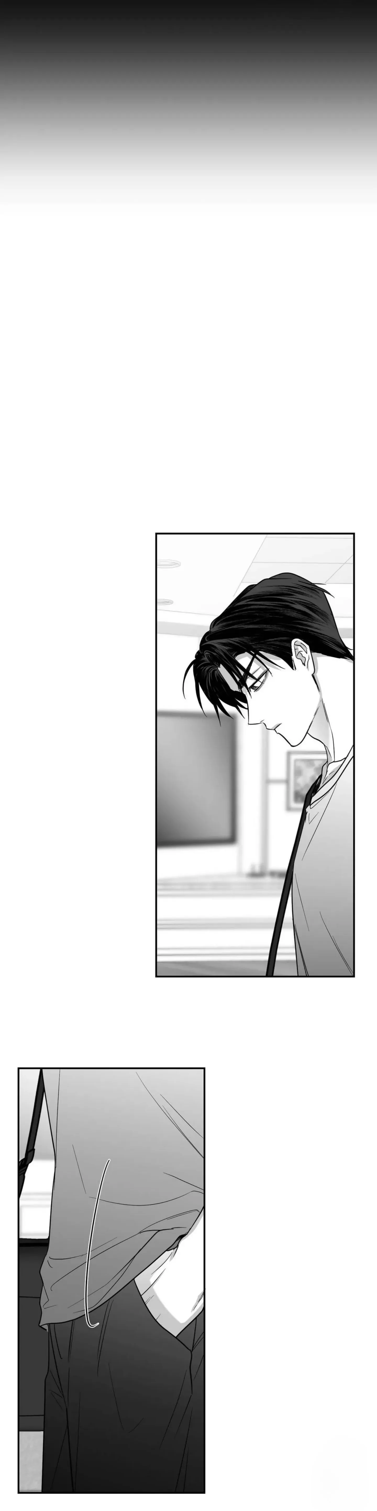 Read Non Zero Sum chapter 36 image 25 on Lezhin