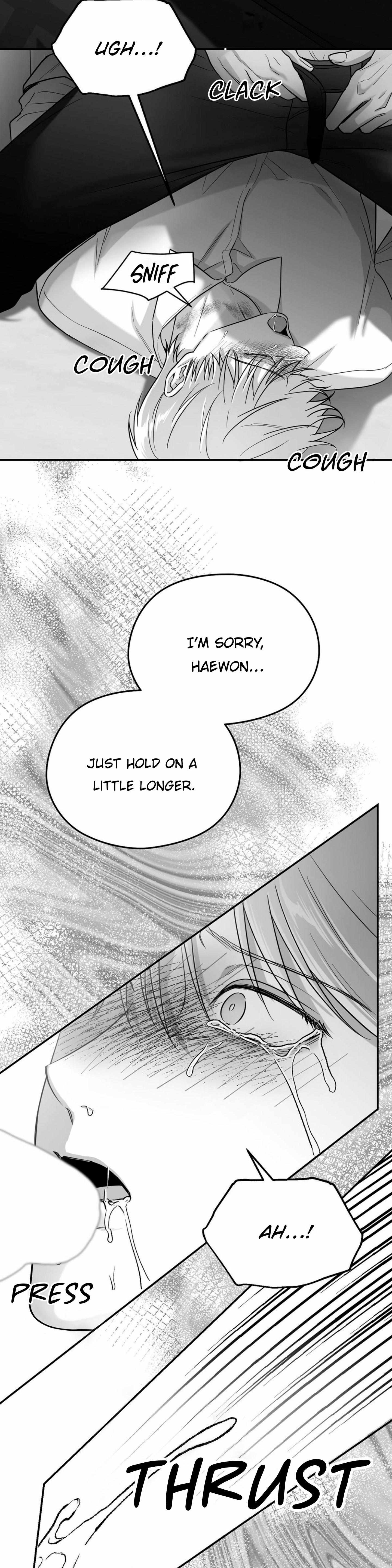Read Non Zero Sum chapter 38 image 13 on Lezhin