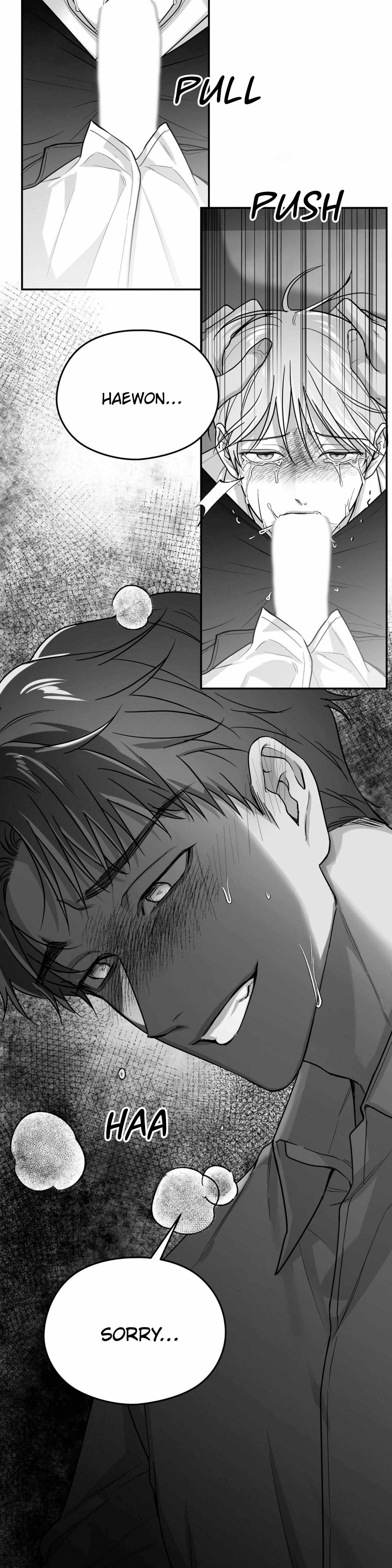 Read Non Zero Sum chapter 38 image 16 on Lezhin