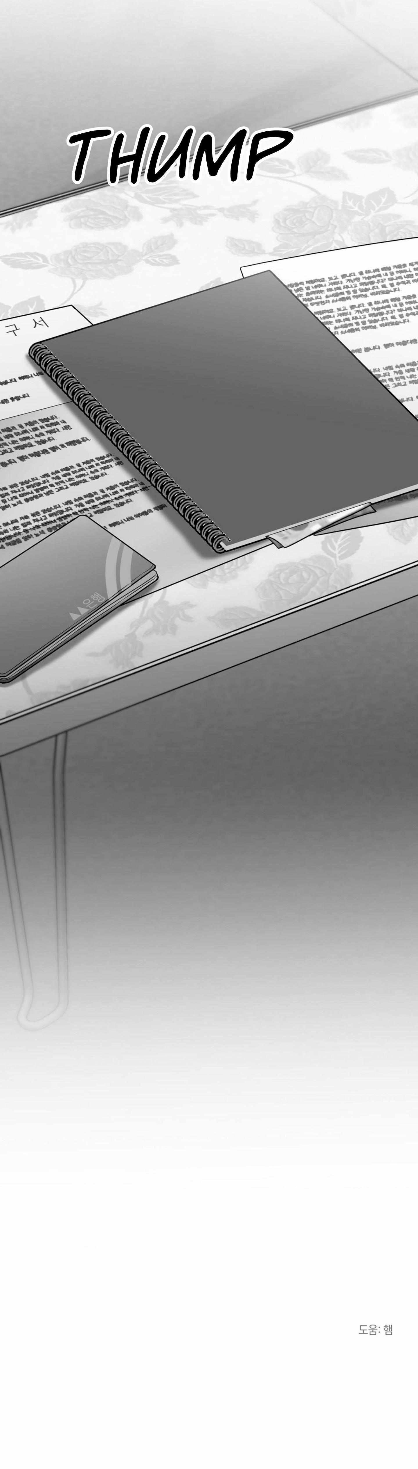 Read Non Zero Sum chapter 38 image 38 on Lezhin