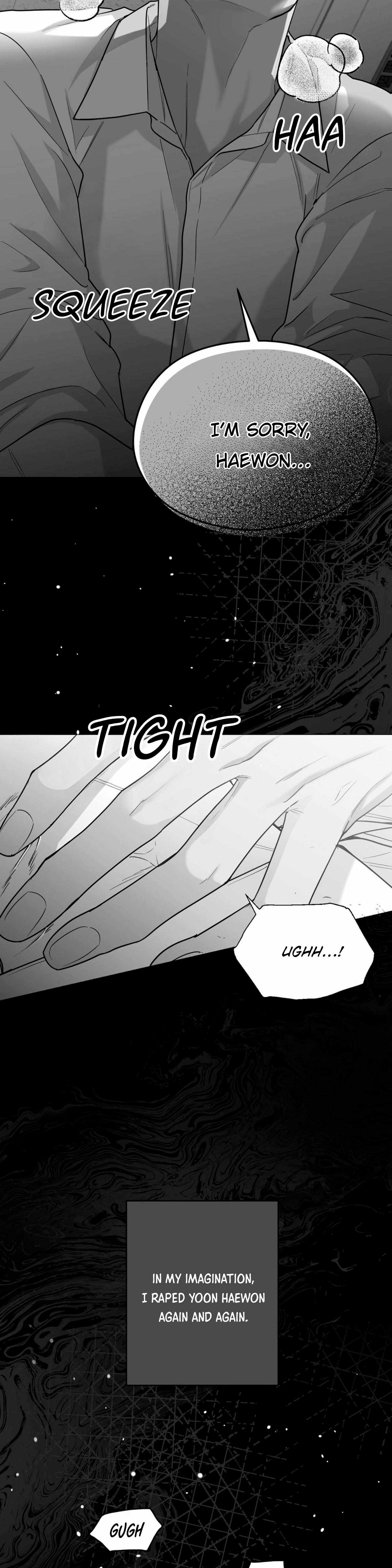 Read Non Zero Sum chapter 38 image 8 on Lezhin
