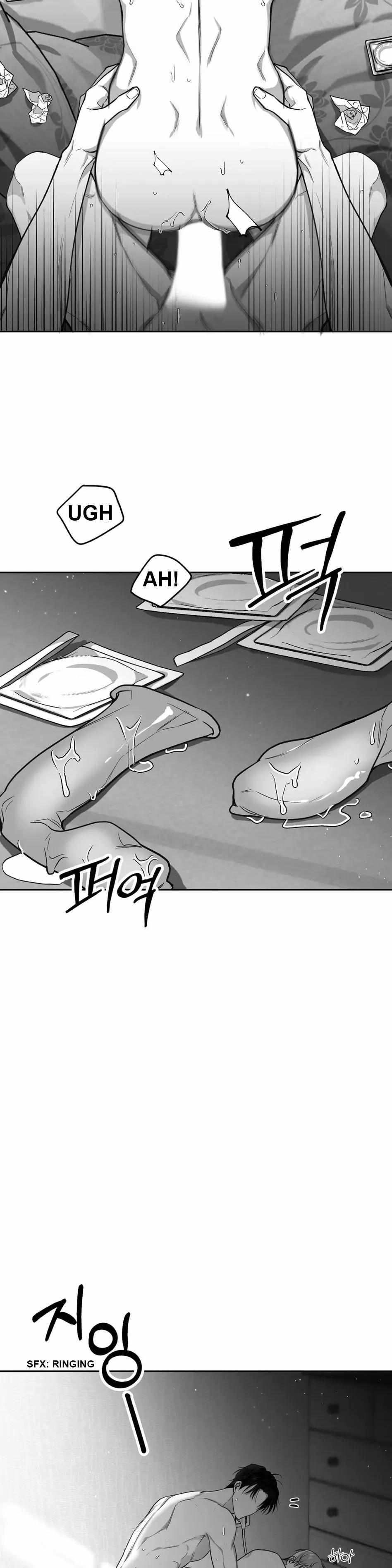 Read Non Zero Sum chapter 4 image 14 on Lezhin