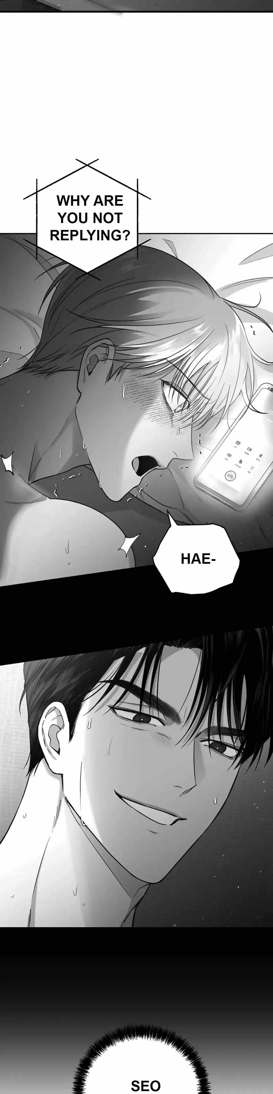 Read Non Zero Sum chapter 4 image 17 on Lezhin