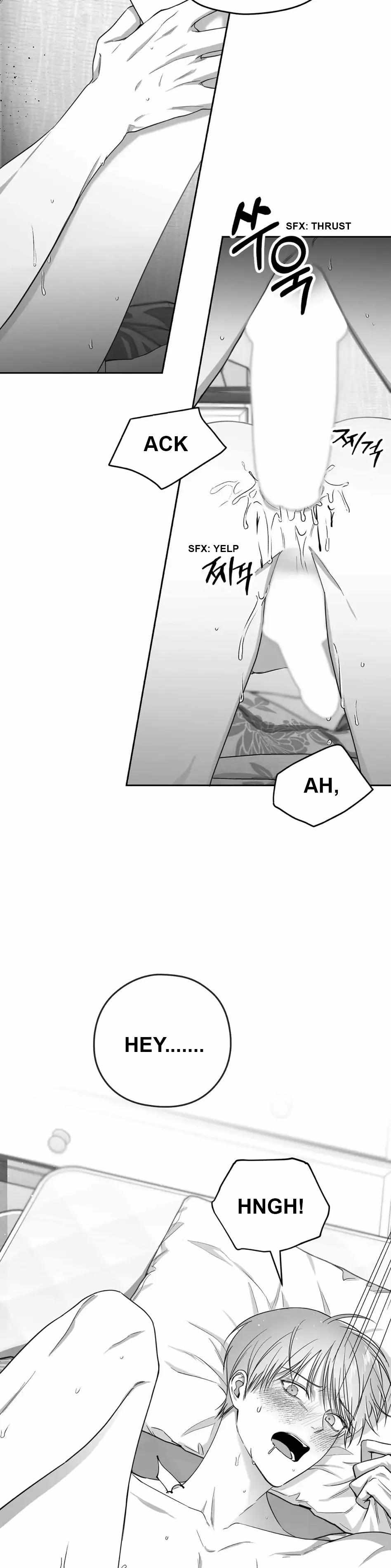 Read Non Zero Sum chapter 4 image 2 on Lezhin