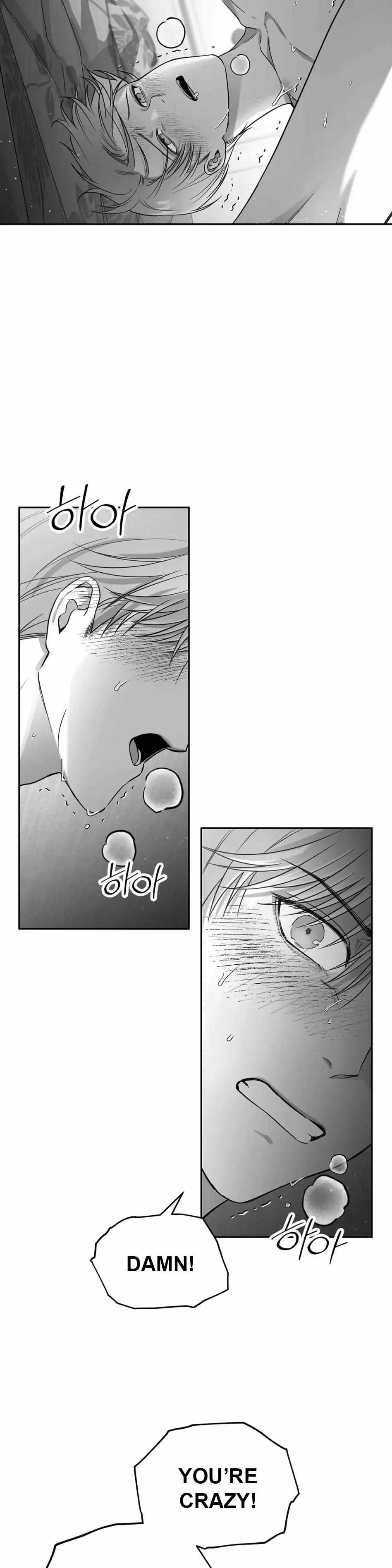 Read Non Zero Sum chapter 4 image 28 on Lezhin