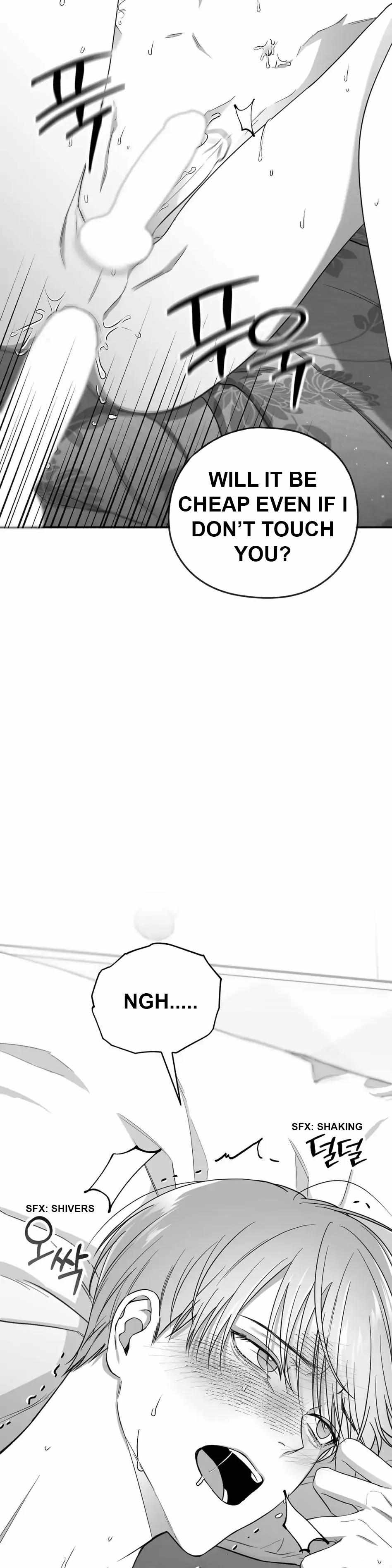 Read Non Zero Sum chapter 4 image 3 on Lezhin