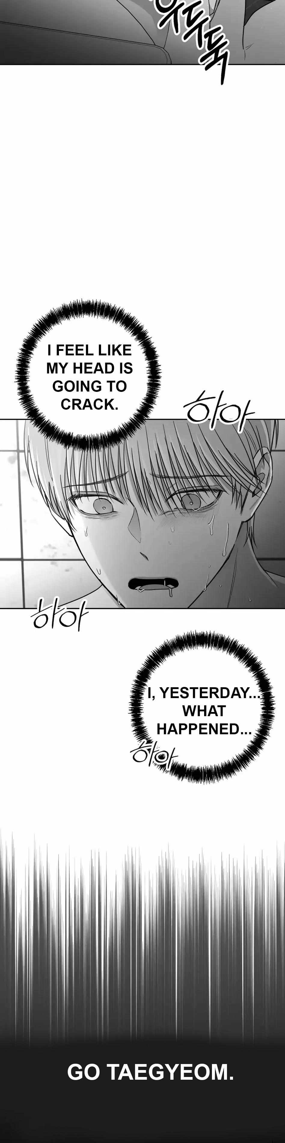 Read Non Zero Sum chapter 4 image 34 on Lezhin