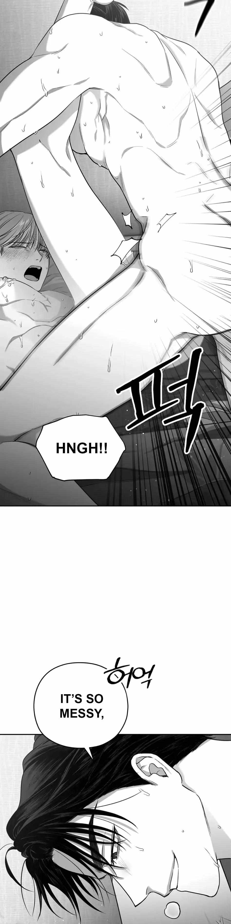 Read Non Zero Sum chapter 4 image 9 on Lezhin