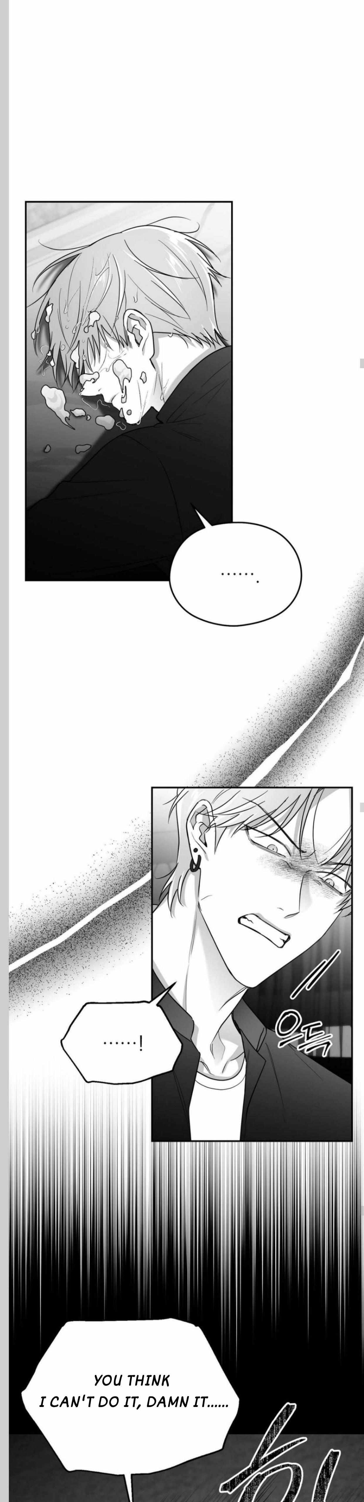 Read Non Zero Sum chapter 41 image 14 on Lezhin