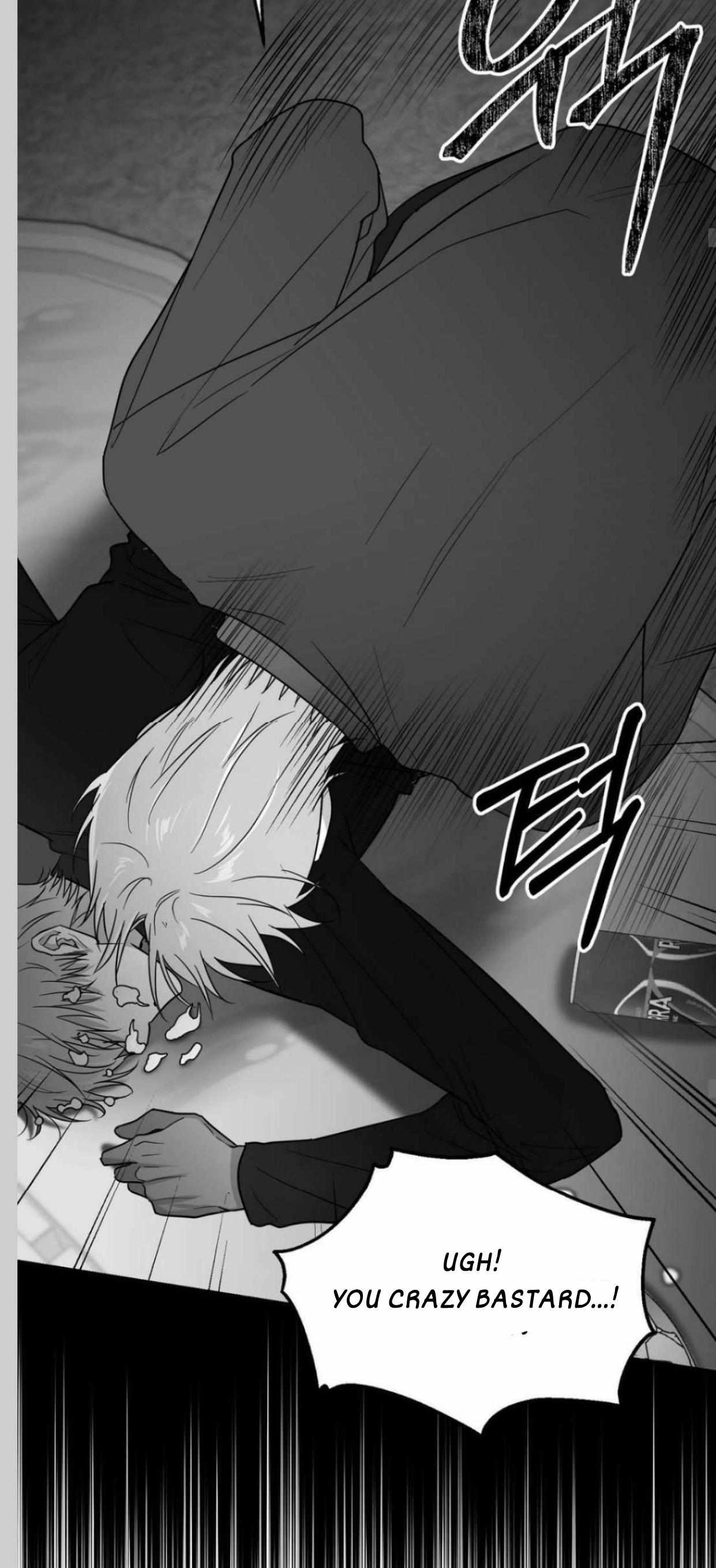 Read Non Zero Sum chapter 41 image 15 on Lezhin