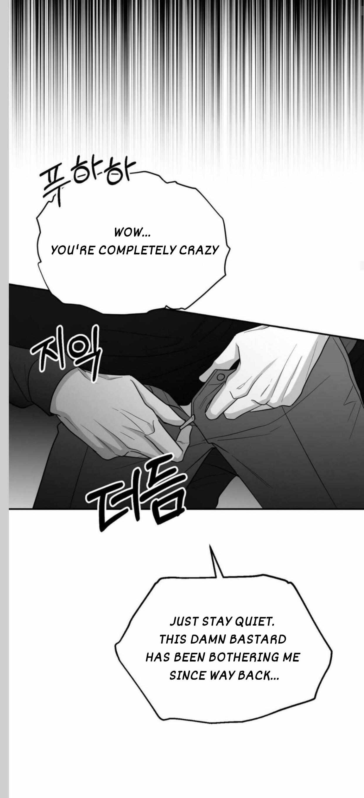 Read Non Zero Sum chapter 41 image 16 on Lezhin