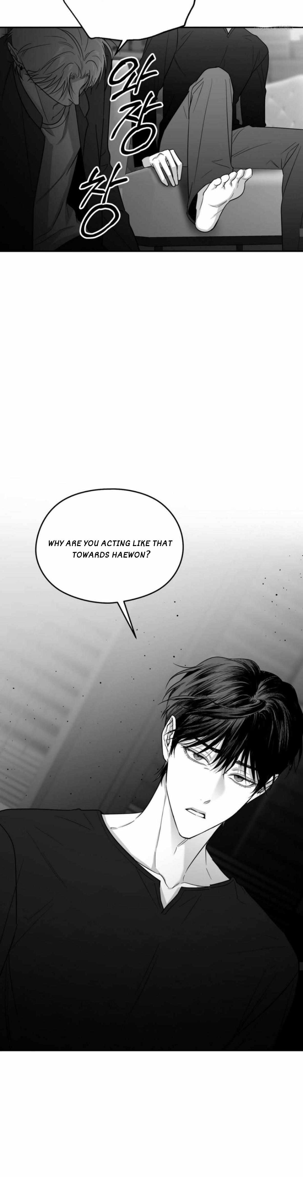 Read Non Zero Sum chapter 41 image 18 on Lezhin