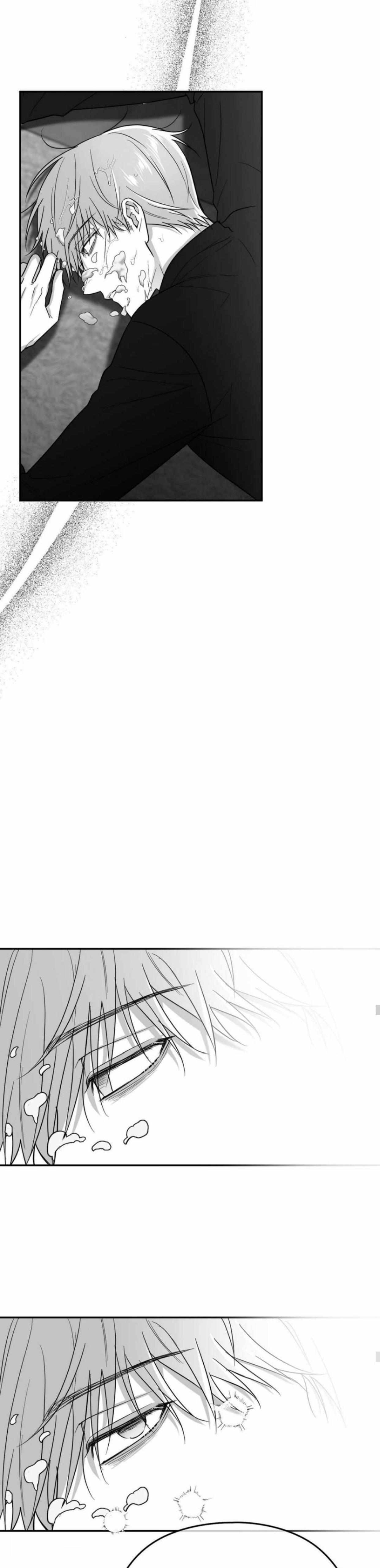 Read Non Zero Sum chapter 41 image 20 on Lezhin