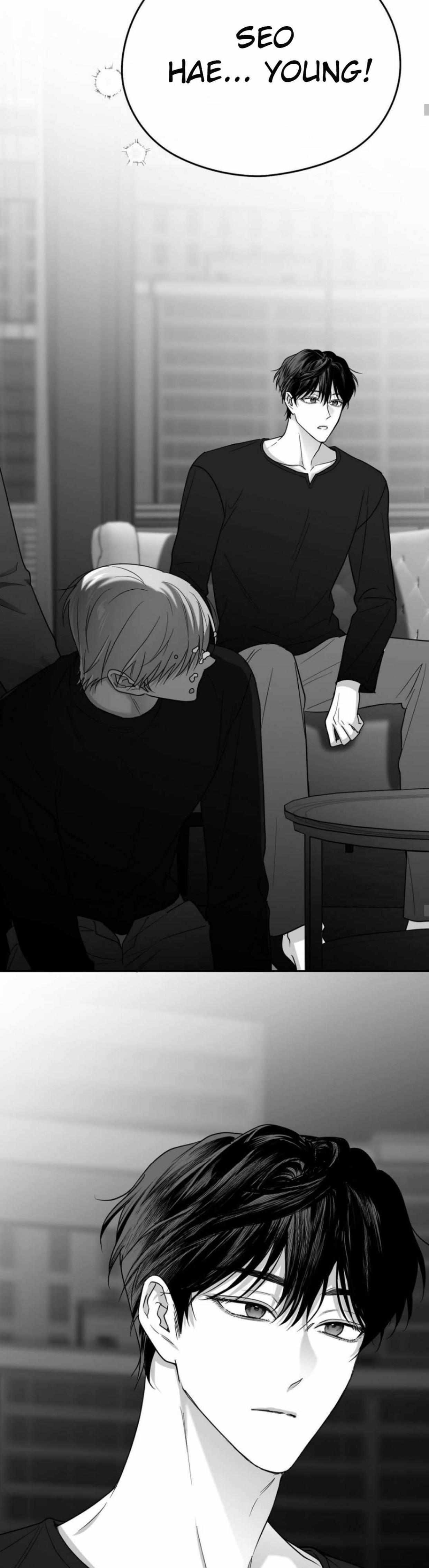 Read Non Zero Sum chapter 41 image 21 on Lezhin