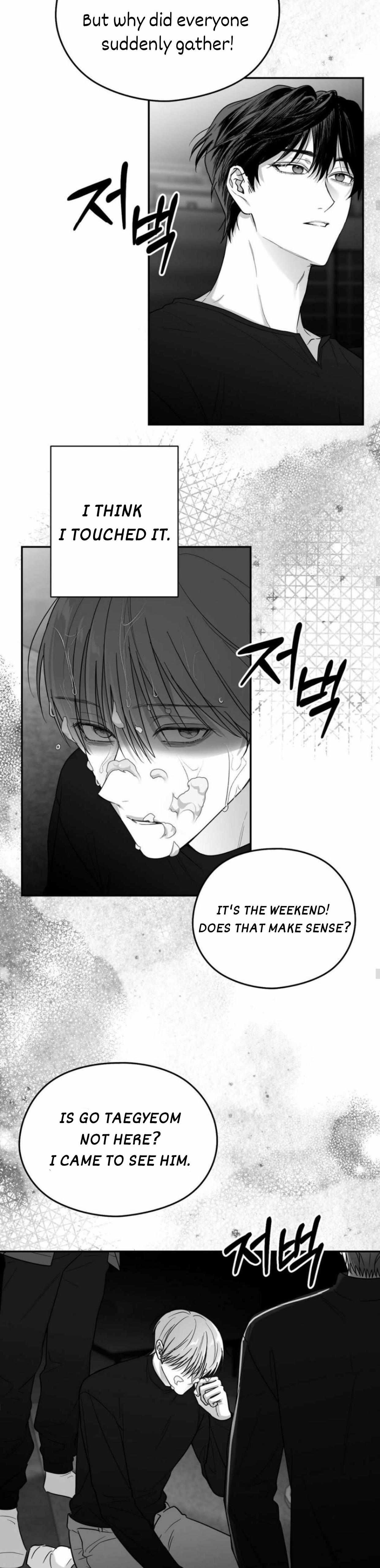 Read Non Zero Sum chapter 41 image 24 on Lezhin
