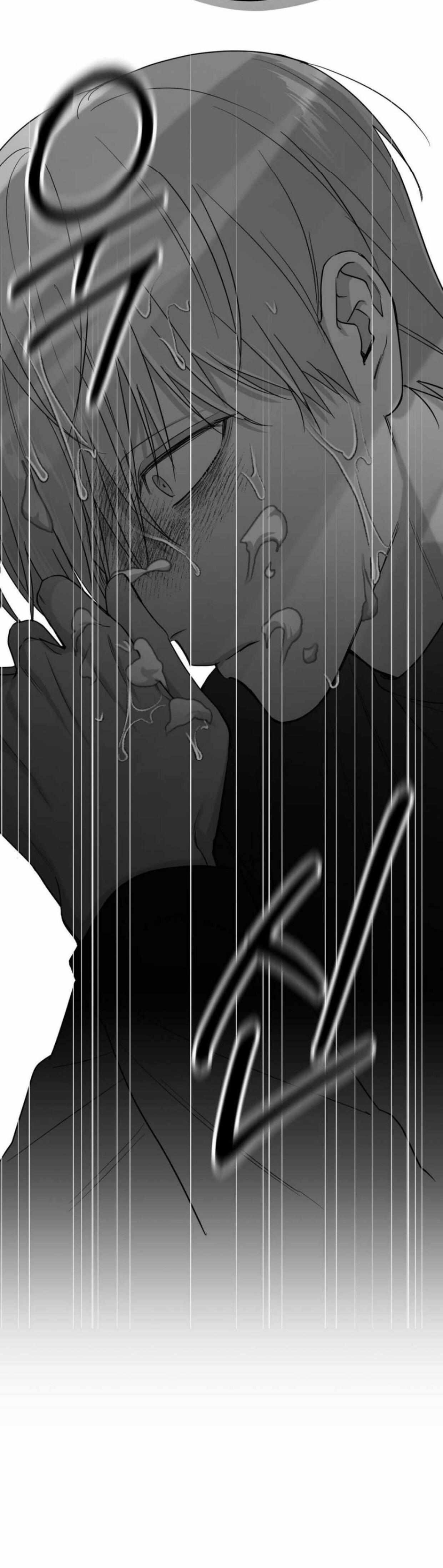 Read Non Zero Sum chapter 41 image 26 on Lezhin