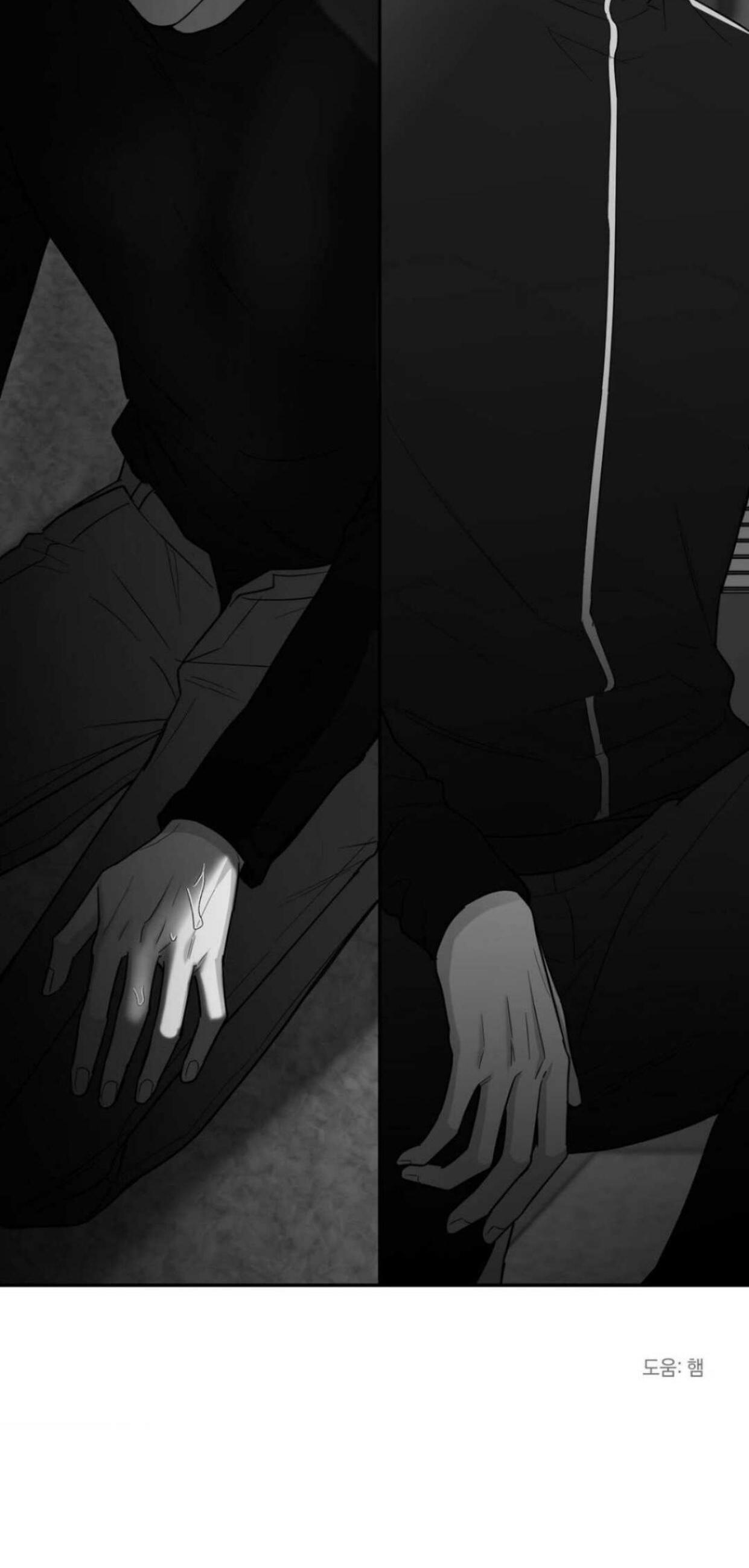 Read Non Zero Sum chapter 41 image 45 on Lezhin