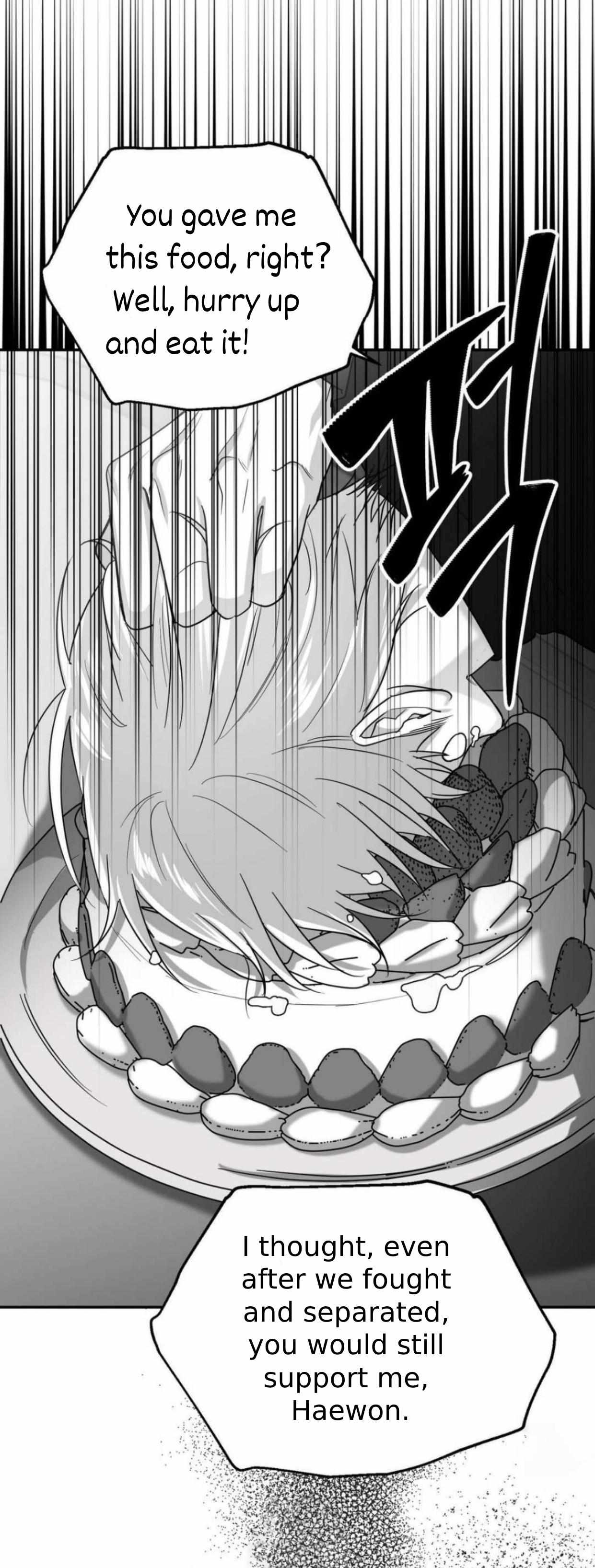 Read Non Zero Sum chapter 41 image 5 on Lezhin