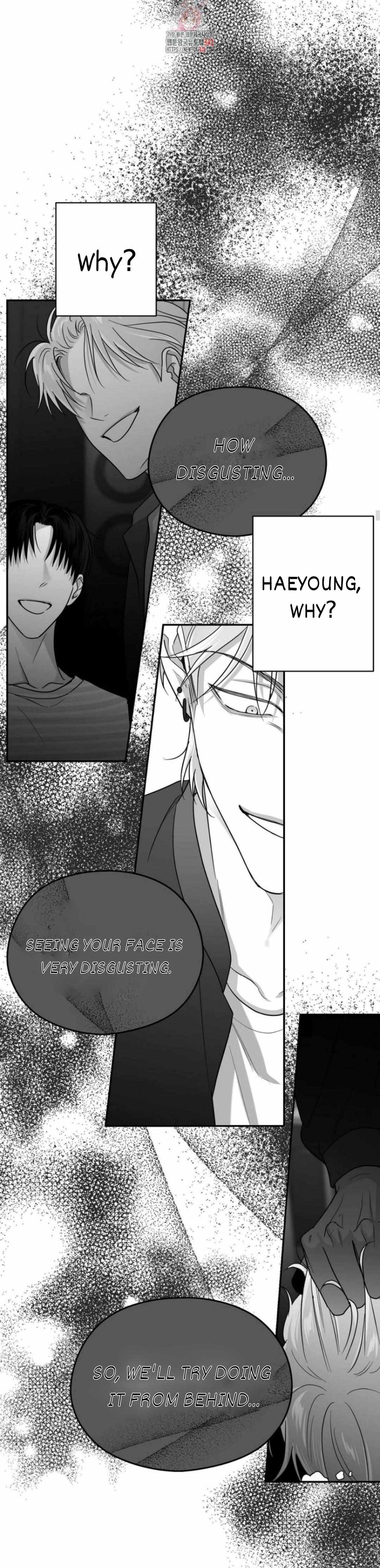 Read Non Zero Sum chapter 41 image 6 on Lezhin