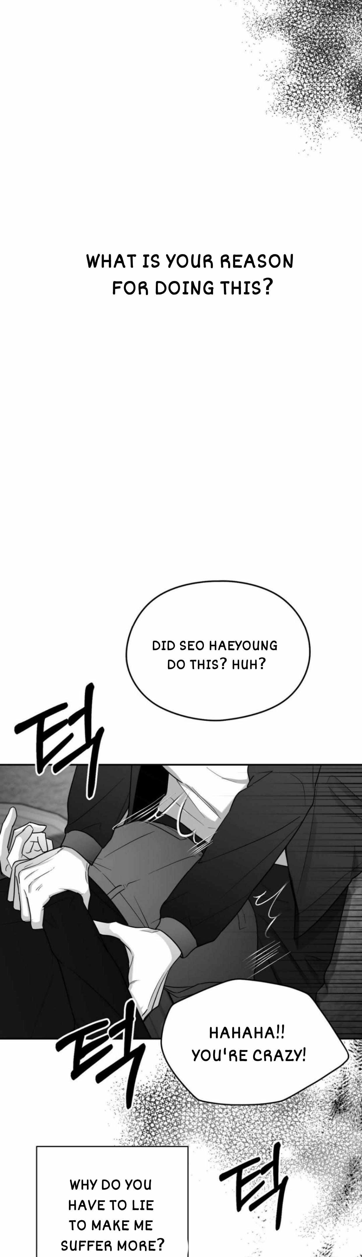 Read Non Zero Sum chapter 41 image 7 on Lezhin