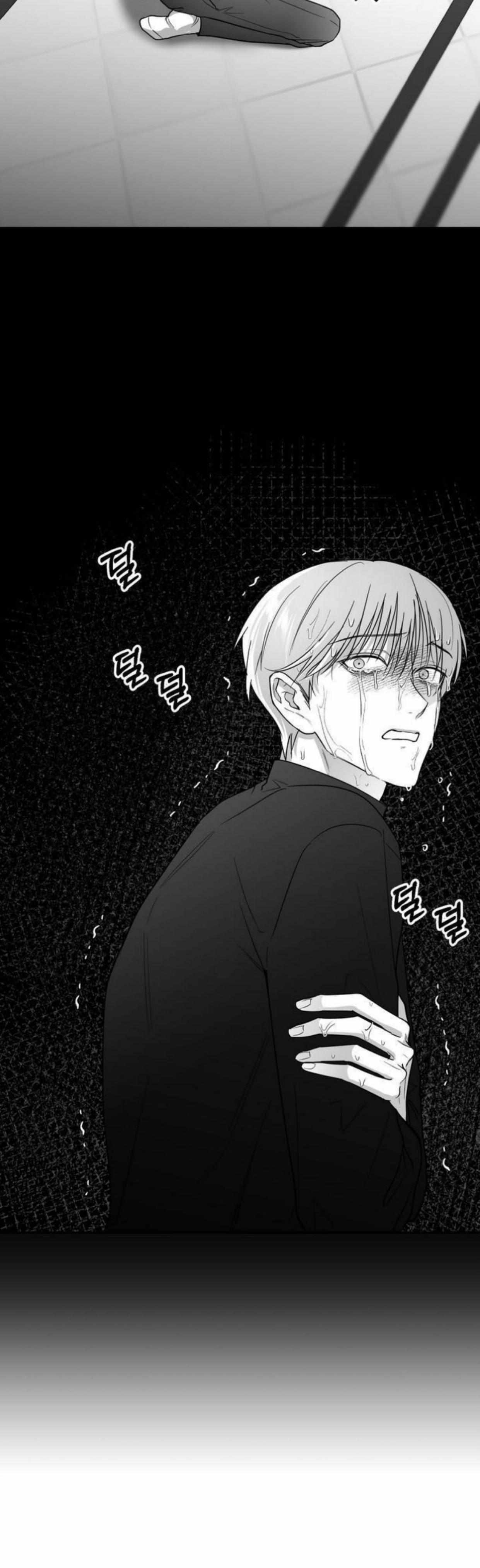 Read Non Zero Sum chapter 42 image 19 on Lezhin
