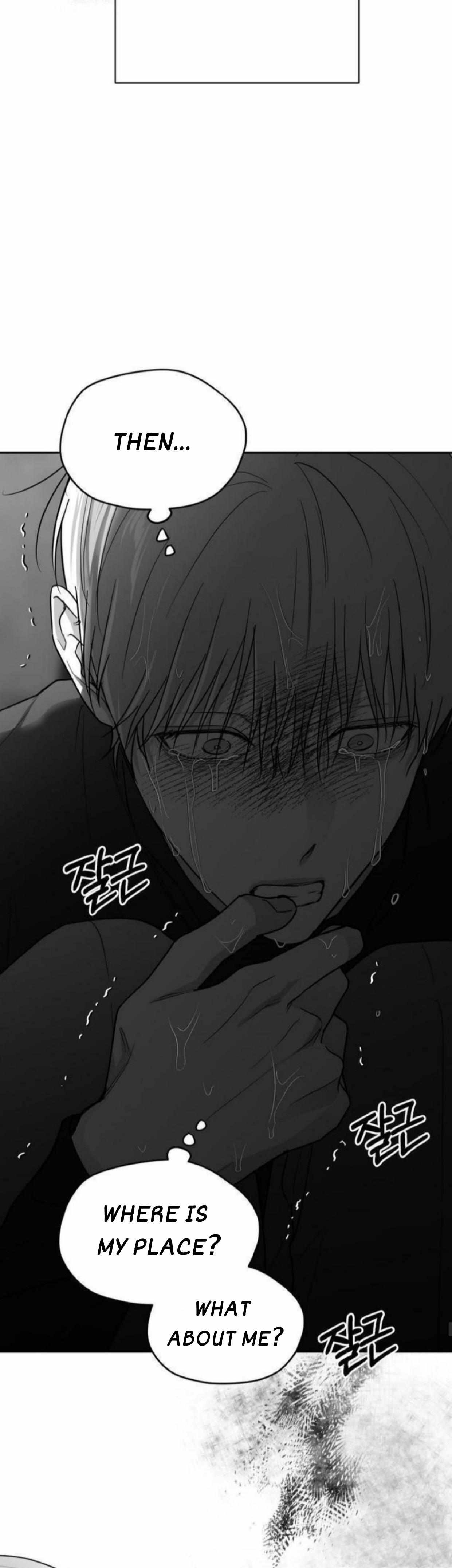 Read Non Zero Sum chapter 42 image 22 on Lezhin