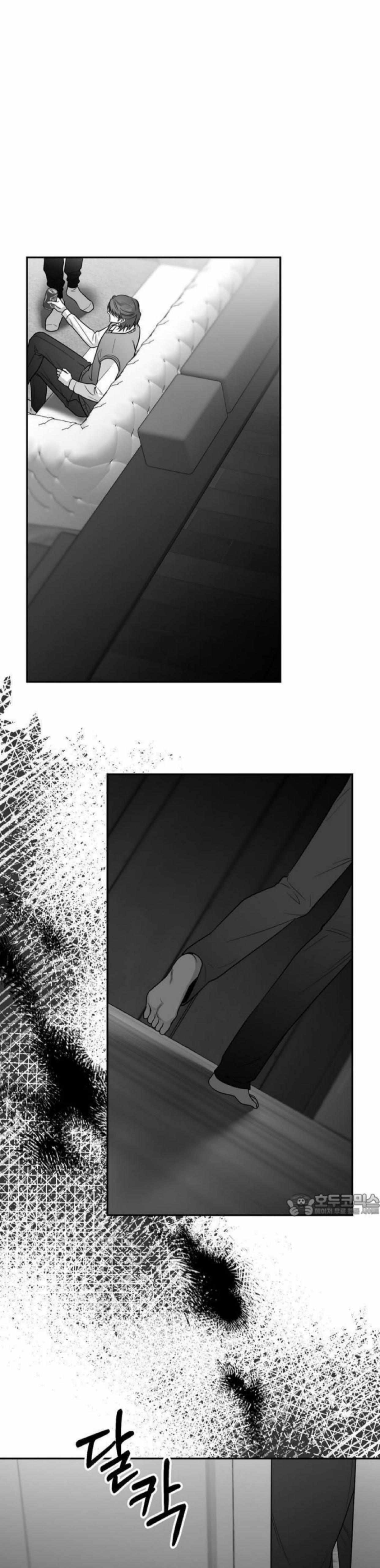 Read Non Zero Sum chapter 42 image 24 on Lezhin
