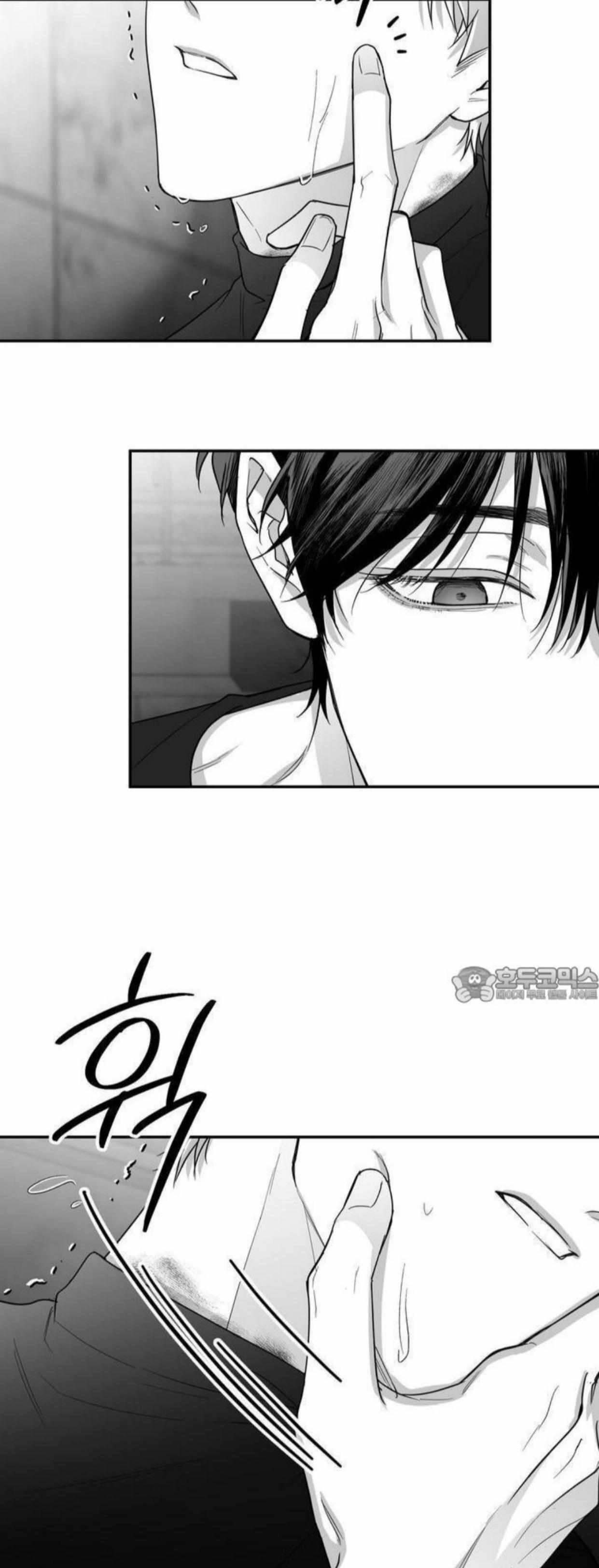Read Non Zero Sum chapter 42 image 28 on Lezhin