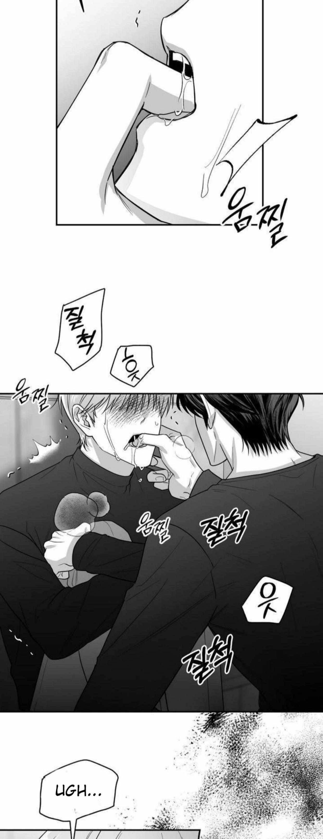 Read Non Zero Sum chapter 42 image 31 on Lezhin