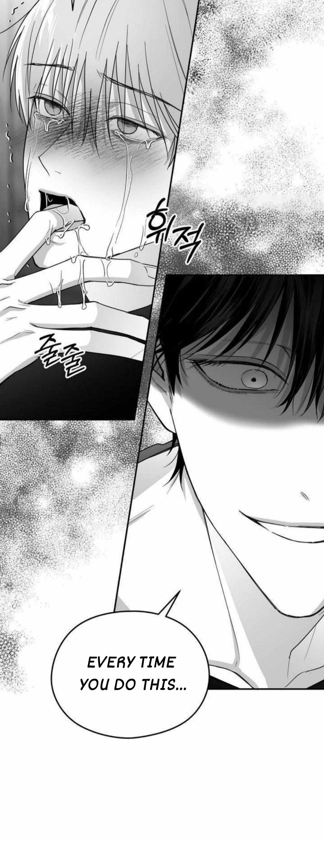 Read Non Zero Sum chapter 42 image 32 on Lezhin