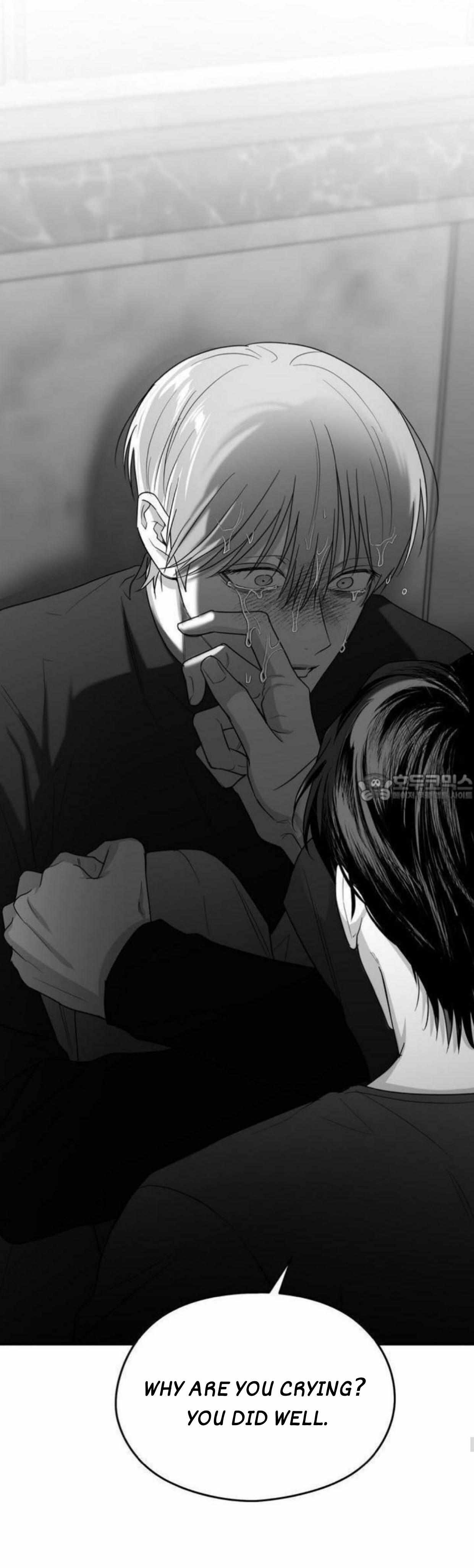 Read Non Zero Sum chapter 42 image 35 on Lezhin