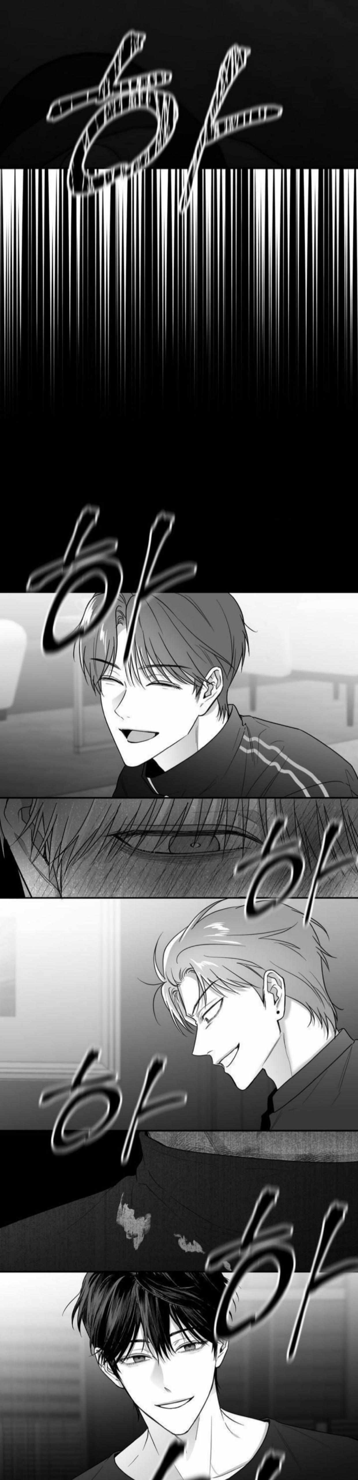 Read Non Zero Sum chapter 42 image 5 on Lezhin