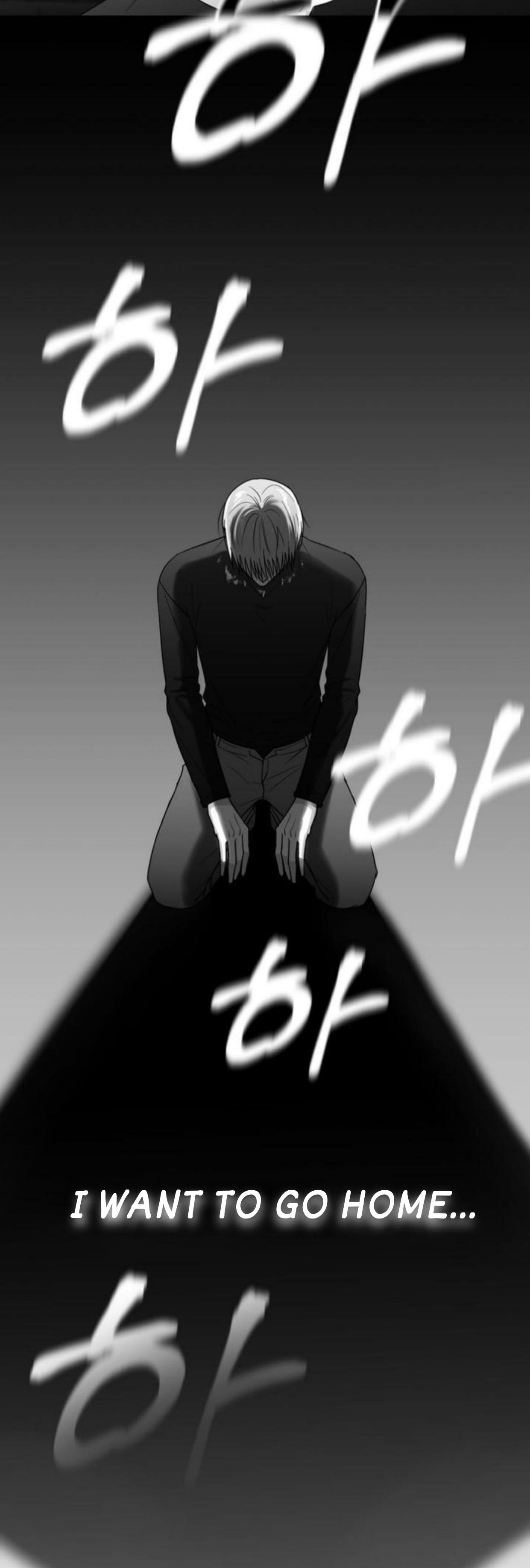 Read Non Zero Sum chapter 42 image 6 on Lezhin