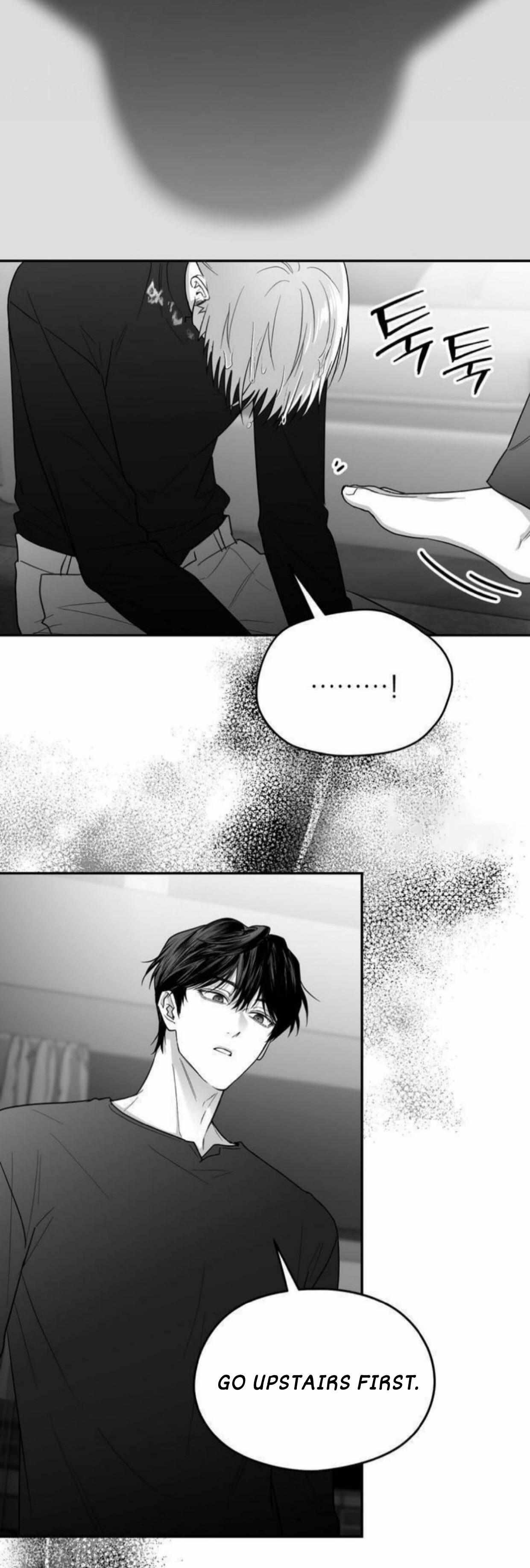 Read Non Zero Sum chapter 42 image 7 on Lezhin