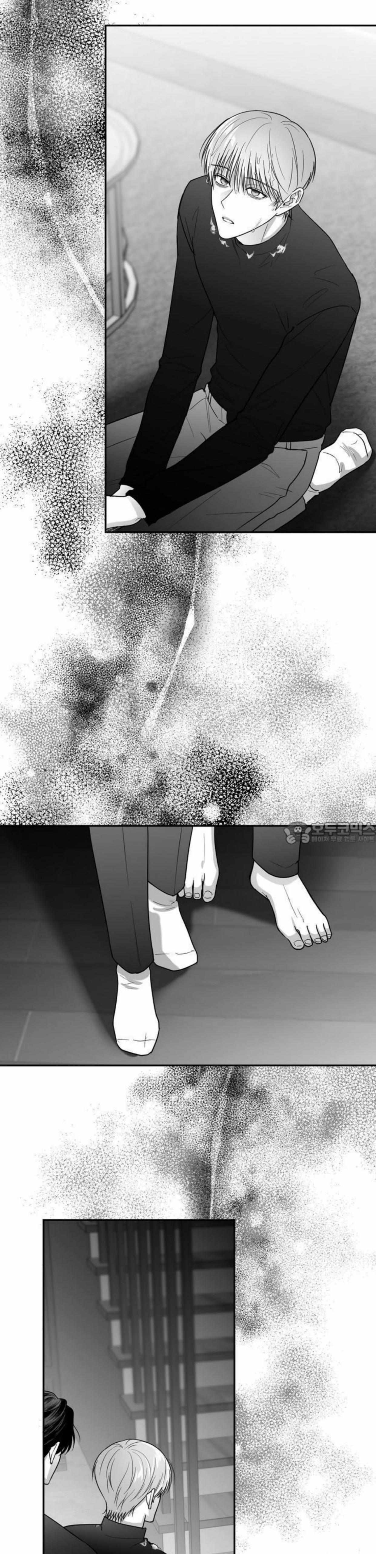 Read Non Zero Sum chapter 42 image 8 on Lezhin